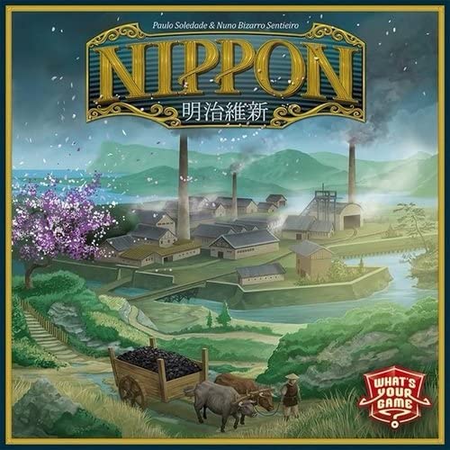 Picture of The Nippon Board Game