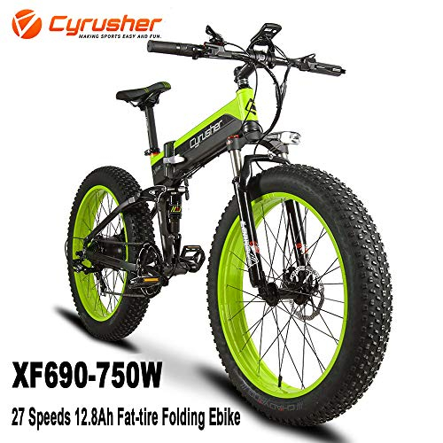 Photo of Cyrusher XF690 Folding Electric Bike