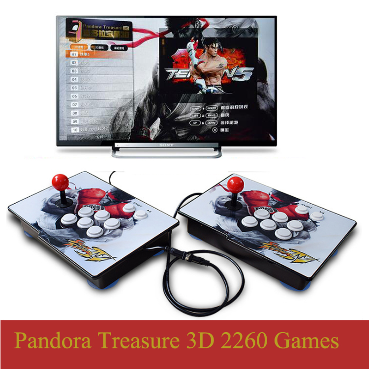 Photo of Pandora Treasure 3D Arcade Game Console